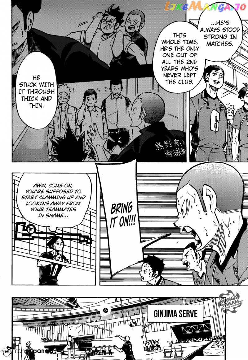 Haikyuu!!, Chapter 263 image 04